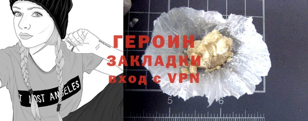 марки lsd Верхнеуральск
