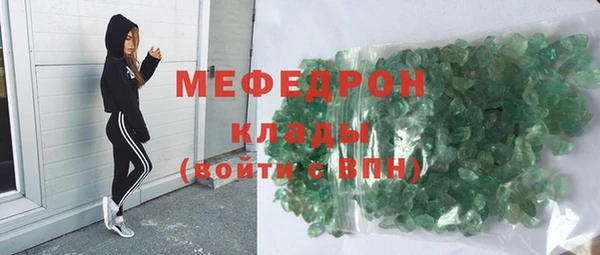 амф Верея
