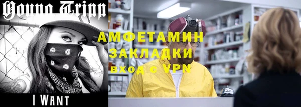 марки lsd Верхнеуральск