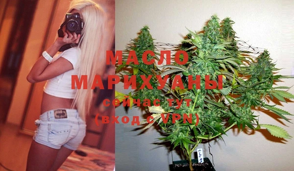 марки lsd Верхнеуральск
