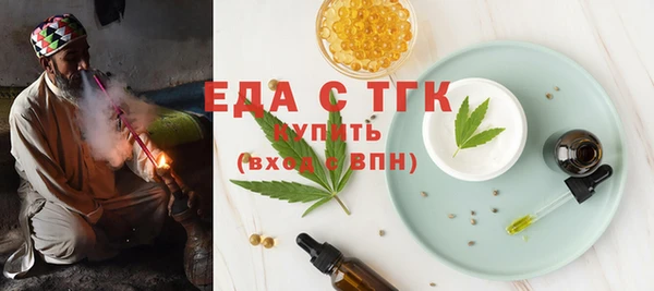 марки lsd Верхнеуральск