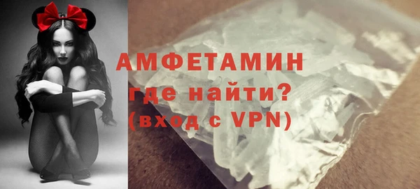 амф Верея