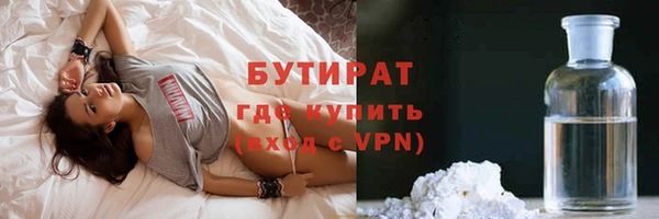 амф Верея