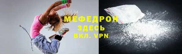 амф Верея