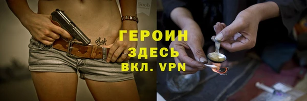 амф Верея
