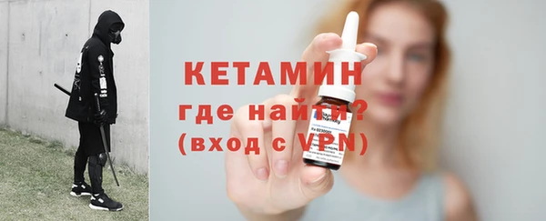 марки lsd Верхнеуральск