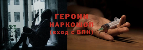 амф Верея