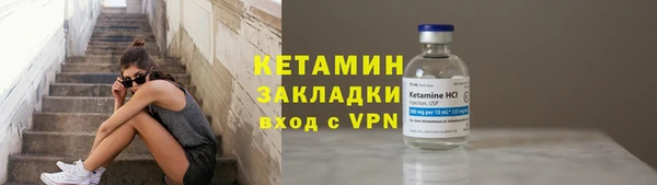 марки lsd Верхнеуральск