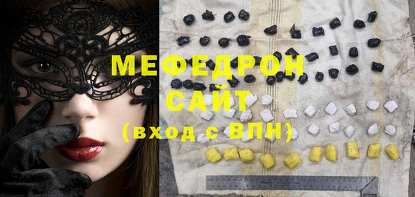 амф Верея
