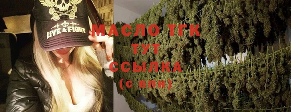 марки lsd Верхнеуральск