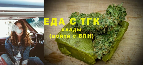 амф Верея