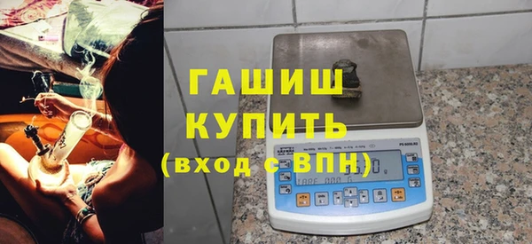амф Верея