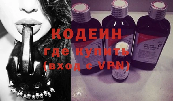 марки lsd Верхнеуральск