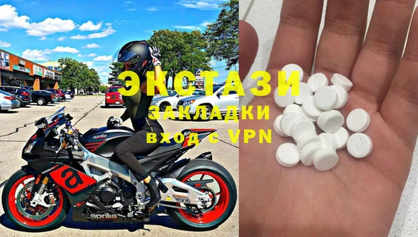марки lsd Верхнеуральск