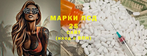 амф Верея