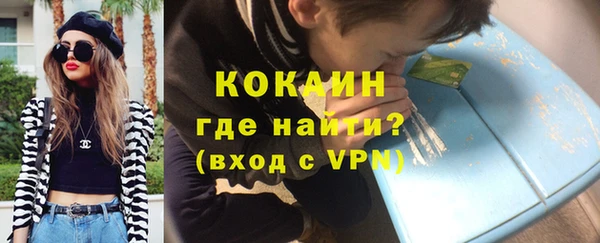 марки lsd Верхнеуральск